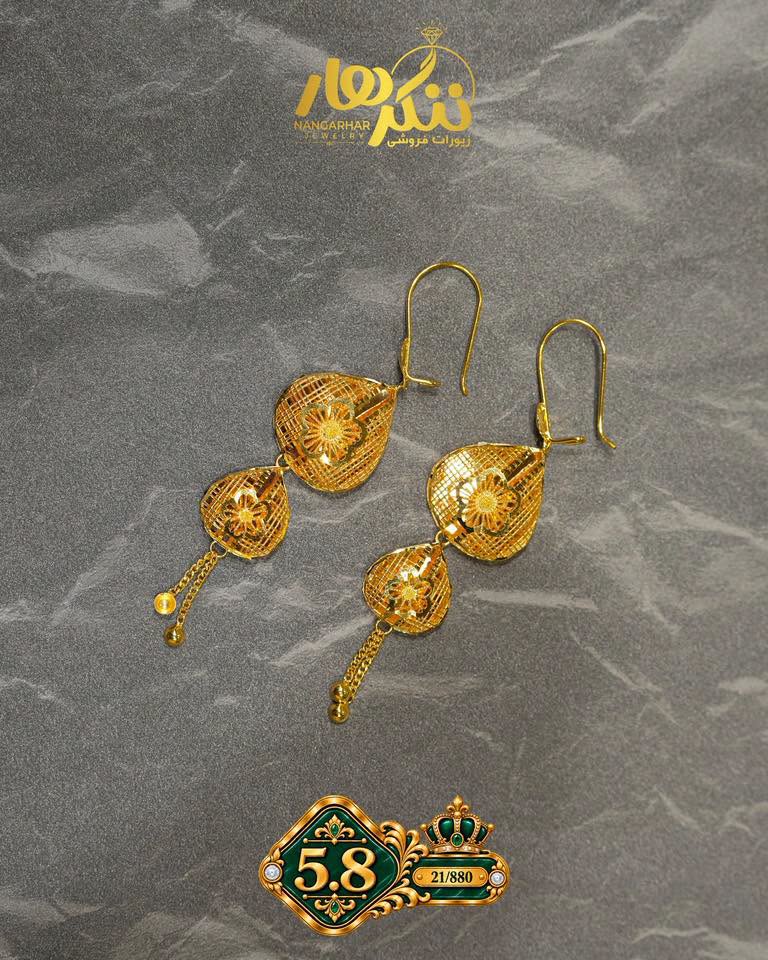 عکس 2 از گوشواره